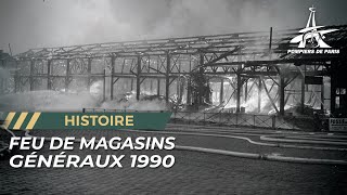 INCENDIE AUX MAGASINS GÉNÉRAUX À PARIS 1990 [upl. by Sewell]