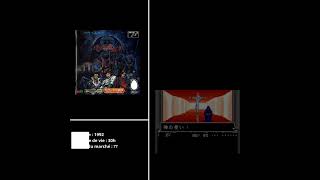 Survival Horror Games  Shin Megami Tensei 1992 Mega CD [upl. by Nadda287]