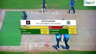 17 November 2024 The Titans vs AFG HR Strikers ALFUTTAIM CRICKET LEAGUE 2024 Quarter Final [upl. by Lundt]