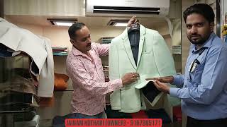 blazers wholesale  blazers wholesaler in mumbai  coat pant wholesale market  Blazers for men [upl. by Riccardo]