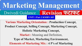 Various Marketing orientation marketing management aktu mba 1st sem notes aktu mba lectures [upl. by Moll]