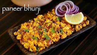 paneer bhurji recipe  how to make dry paneer bhurji recipe [upl. by Kappenne]