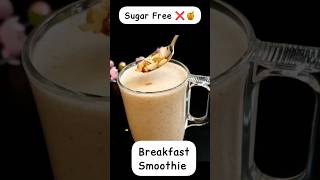 OATS SMOOTHIE FOR FAT LOSS WEIGHT LOSS RECIPEsmoothierecipes oatsrecipe recipeshorts [upl. by Nihi874]