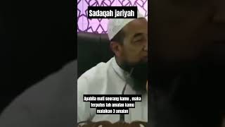 Sadaqah jariyah [upl. by Notniv]