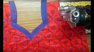 how to cutting and stitching chudithar neck designs [upl. by Velvet]