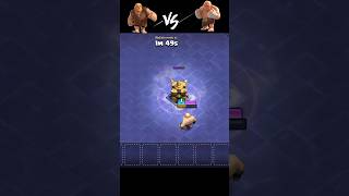 boxer giant vs Normal giant clashofclans coc [upl. by Boote]