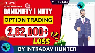 Live Intraday Trade  Bank nifty Option Trading by Intraday Hunter [upl. by Rednaxela]