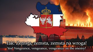 quotPieśń Zemstyquot Song of Vengeance  Polish antiRussian song [upl. by Esteban]