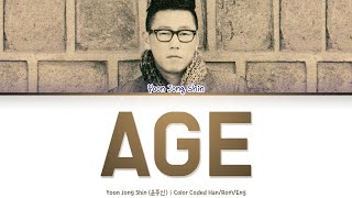 Yoon Jong Shin 윤종신  Age 나이 Color Coded Lyrics HanRomEng [upl. by Bach498]