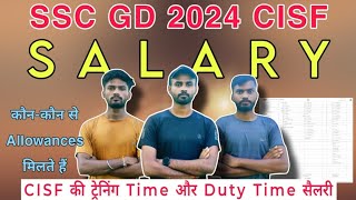 SSC GD CISF की सैलरी कितनी होती है  SSC GD CISF TRAINING TIME and After Training Salary  sscgd [upl. by Airamesor]