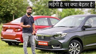 Honda Amaze Facelift Review  Not Very Different  AutoYogi [upl. by Itsirc]