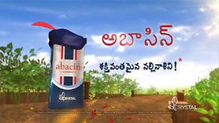 ABACIN  A Powerful Miticide  Telugu Language [upl. by Iams]