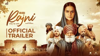 BIBI RAJNI Trailer Roopi Gill  Yograj Singh  Jarnail Singh  Jass Bajwa  New Punjabi Movie 2024 [upl. by Latin163]