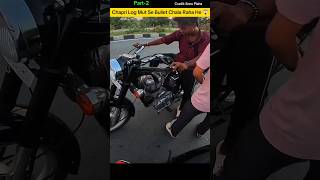 Chapri Log Mut Se Bullet Chala Raha hai 😱chapri bullet behuda harkat motovlog ninja001vlogs [upl. by Haswell]