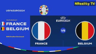 Футбол Чемпионат Европы2024 Франция  Бельгия 18 Финала EURO 2024 France  Belgium [upl. by Malilliw]