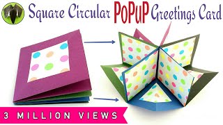 Square Circular Popup greeting card  DIY Tutorial by Paper Folds ❤️ [upl. by Audsley741]