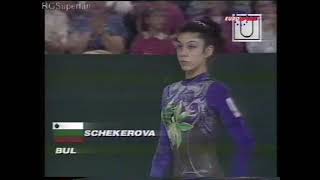 Kristina Shikerova Rope EF European Cup 1991 [upl. by Enelym]