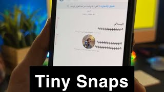 شرح وتوظيح لميزة السناب الجديدة Tiny Snaps عبدالعزيز الرشيد [upl. by Claudie]