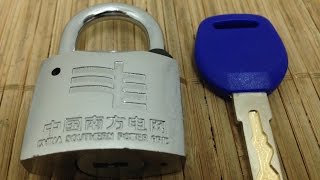 43 China power grid quotInner Groovequot Padlock Picked [upl. by Swigart]