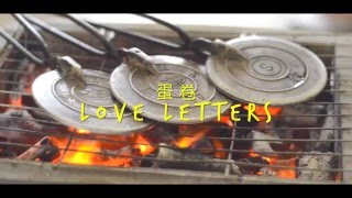 Rae Makes 蛋卷 Love Letters [upl. by Ahsita]