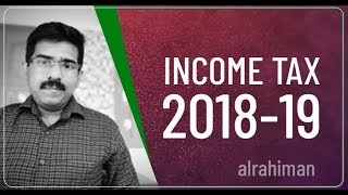 Income Tax Calculation 201819 in Malayalam [upl. by Eilhsa110]