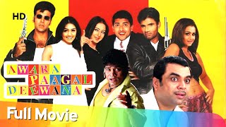 Awara Paagal Deewana  Blockbuster Full Comedy Movie  Johnny Lever  Akshay Kumar  Paresh Rawal [upl. by Jaye]