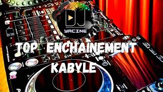 top enchaînement kabyle spécial fêtes 2023 djyacineofficiel 🎧🇩🇿💥compilation kabyle spécial fêtes [upl. by Aixela119]