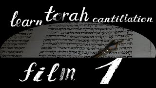 Learn Torah Chant  Film 1 Theoretical Background [upl. by Okier703]