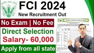 FCI RECRUITMENT 2024  FOOD INSPECTOR RECRUITMENT 2024  FCI VACANCY MARCH 2024GOVT JOBS APRIL 2024 [upl. by Atiekram946]