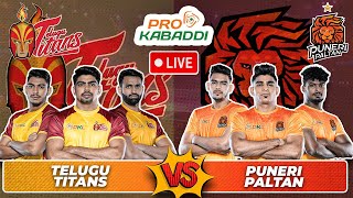 🔴 PKL 11 Live  Telugu Titans Vs Puneri Paltan  Pro Kabaddi League 2024  PKL Season 11 [upl. by Jarek739]