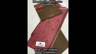 Mangalgiri Handloom Cotton Dress materials with patchworks and printsdirectweavers [upl. by Epifano]