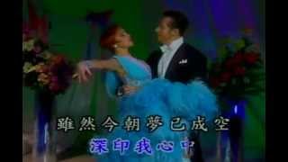 709藍色的夢WALTZ華爾滋國際標準舞 blackjackstorycom International Standard Dance [upl. by Edya]