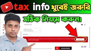 How to Submit Tax Information in Google AdSense  Tax Information Submit Google AdSense taxinfo [upl. by Uhej]