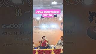 Ragam Sindhu Bhairavi Thillana  Sooryagayathri carnaticmusic lalgudijayaraman raagbhairavi [upl. by Zweig]