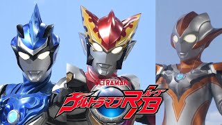 Ultraman RB Theme Song English Lyrics MV [upl. by Alby844]