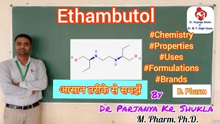 Ethambutol  Antitubercular Agents  Pharmaceutical Chemistry  D Pharm 1st amp 2nd Year [upl. by Calore]