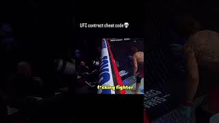 UFC CONTRACT CHEAT CODE ✅ ufc [upl. by Eldreda]