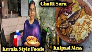 Kerala Style Authentic Foods In Chennai  Kalpasi Mess  Virugambakkam saravanafoodstories [upl. by Lalittah]