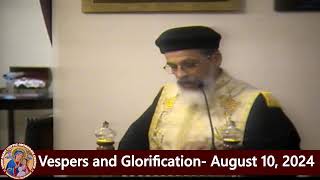 Vespers and Glorification  Holy Virgin Fast  Fr Joseph Tawadros  August 10 2024 [upl. by Garnette]