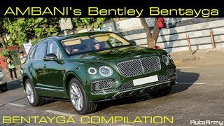 Akash Ambanis Bentley Bentayga  Bentley Bentayga in mumbai [upl. by Lawlor67]