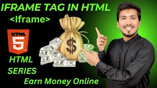 Iframe Tag In HTML  Tutorial For Absolute Beginners In HindiUrdu [upl. by Steward630]