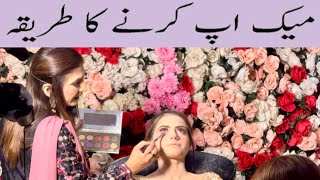 How To Use Base Blending Powder Foundation  How To Apply Powder Foundation For Beginners [upl. by Eiznekam887]