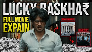 LUCKY BASKHAR 2024 MOVIE EXPLAIN 🤑🔥 SOUTH INDIA MOVIE  STOCK MARKET KING  RICHEST GUY IN WORLD [upl. by Ethelred]