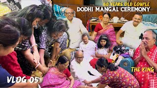 Dodhi Mangal of Golden Couple  VLOG 05  Oh Saha [upl. by Tterab982]