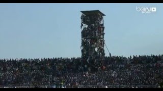 Nigeria vs Egypt watched by over 40000 fans in 25000 capacity stadium [upl. by Oballa]