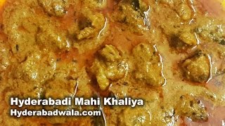 Mahi Khaliya Recipe Video – How to Make Hyderabadi Mutton Mahi Khaliya – Easy amp Simple [upl. by Kcirdek]