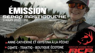 Pêche à la Sépaq Mastigouche [upl. by Enos]