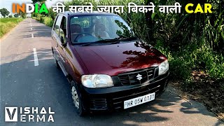 MARUTI ALTO 2008 MODEL REVIEW  LXI  2008 MODEL  PRICE  ₹299 lakh  ₹345 lakh 🔥🔥🔥 [upl. by Sancho835]