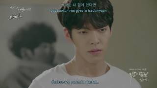 Uncontrollably Fond OST Part 3 Kim NaYoung  Say Goodbye Türkçe Altyazılı HanRom [upl. by Alo990]