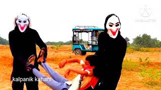 jhuluwa jhul Bhoot bhoot funny comedy [upl. by Ermentrude]